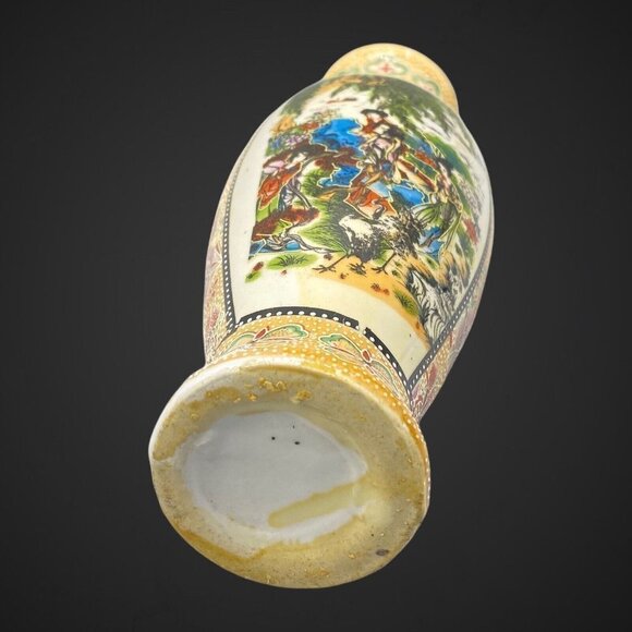 Vintage Oriental Chinese Vase Handled Enameled Art Pottery Vase 8”T 2”W - Picture 7 of 8